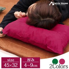エアー枕 寝具　エアーまくら セーム皮風 自動膨張 滑らない 寝心地 ふわふわ アウトドア用品 車中泊 Prairie House XAA358