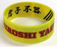 【中古】アクセサリー(非金属) 柳生比呂士 「新テニスの王子様 テニプリ BEST FESTA!! 王者立海大 トレーディングシリコンバンド」