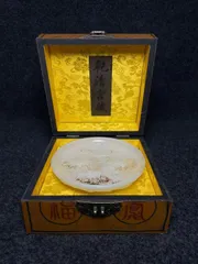 清乾隆青と白の双龍が花賞瓶を着る アクセサリー セラミックの花瓶