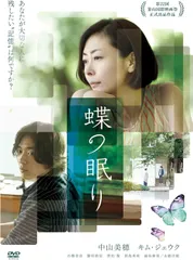【レア】キム・ジェウク CD&DVD&本4点セット キム・ジェウク CD&DVD&本4点セット