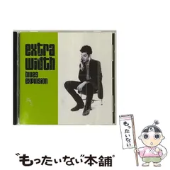 【中古】 エクストラ･ウィドゥス / ジョン・スペンサー・ブルース・エクスプロージョン / トイズファクトリー