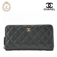 CHANEL シャネル マトラッセ ラウンド長財布 キャビアスキン　黒（ゴールド金具）レディースウォレット 財布   【中古】【送料無料】