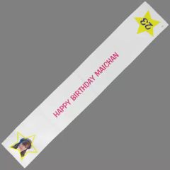 Item thumbnail for item b4368a31-17f1-4aa8-a9e2-5db724fde99e