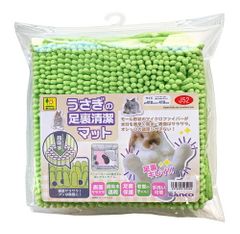 Item thumbnail for item 1b84df6f-f397-44b7-adc5-44d268b7efcb