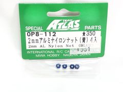 ATLAS アトラス　OP8-112　2mmアルミナイロンナット（青）4入　RCパーツ★M