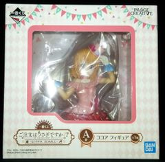 BANDAI SPRITS 이치 반 쿠지 주문은 토끼입니까?? 나츠야스미 시작했습니다 A상 코코아 피규어