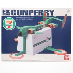 1/144 EX-MODEL CB-X5 ガンペリー セブン-イレブンカラー 1/144 EX-MODEL CB-X5 ガンペリー セブン-イレブンカラー 機動戦士