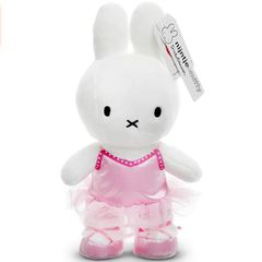 生産終了レア品　ミッフィーバレリーナナインェぬいぐるみオランダ24cm