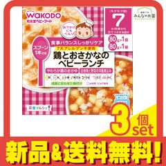 Item thumbnail for item 73a97534-f040-4482-9917-bf61db57479c