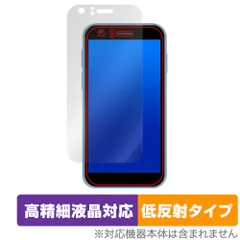 2025年最新】SOYESの人気アイテム - メルカリ