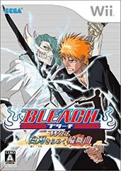 黒崎一護 BLEACH ジャンプ50周年 ロゴキカク vol.3 新品・未開封