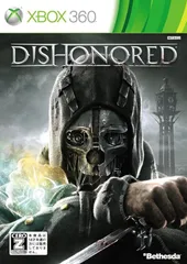 【中古】Dishonored【CEROレーティング「Z」】 - Xbox360（帯なし）