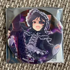 R-Line　アールライン　閃乱カグラ　未来～ひろって下さい。～限定カラー 2025年最新】閃乱カグラ 未来 ひろって下さいの人気アイテム