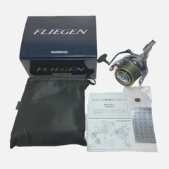 むさし様　フリーゲンSHIMANO CI4 FLIEGEN スピニングリール パーツ価格表・取扱説明書 | シマノカスタマーセンター | SHIMANO