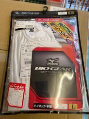 バイオギア アンダーシャツハイネック半袖 L ホワイト