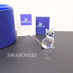 ○美品/スワロフスキー 恐竜 ディノ 置物 フィギュリン 箱つき 1