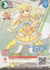 2025年最新】オンゲキ 藤沢柚子の人気アイテム - メルカリ