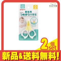 Item thumbnail for item 1ef8edf9-1296-4c4b-b208-cd82eb5381b1