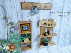 ハンドメイド　ステンシルシェルフ3点セット　 (チーク色)
