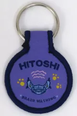 【中古】キーホルダー 心操人使 「僕のヒーローアカデミア トレーディング刺繍キーホルダー JF2024 Ver.」 ジャンプフェスタ2024グッズ