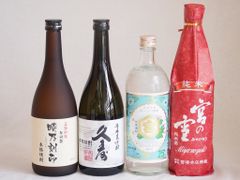 吉田屋 時空 日本酒 15% 720ml - メルカリ