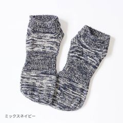 SUGATA LABO スガタラボ 呼吸する和紙靴下 和紙シークレット5本指ソックス ショート SG2490601 靴下 5本指靴下 和紙 ユニセックス レディース メンズ 新品 国内正規品 日本製 【サイズ / M：25-28cm】