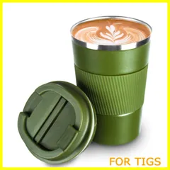 【在庫処分】COLOCUP コーヒーカップ ステンレスマグ 保温保冷 直飲み 携帯マグ タンブラー 二重構造 真空断熱 (グリーン 380ML)