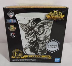 BANDAI SPIRITS 이치 반 쿠지 원피스 메모리얼 로그 E상 흰 수염 내열 컵 선택할 수 있는 먹식 식기