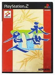 Amazon | 永世名人3 | ゲームソフト