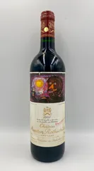 未開栓　CHATEAU MOUTON -ROTHSCHILD（シャトームートンロートシルト）1998年