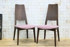 GMIS219D◯飛騨清見工房 ダイニングチェア 2脚セット 食卓椅子