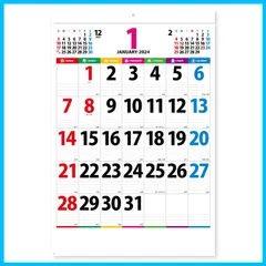 【在庫セール】新日本カレンダー 2024年 カレンダー 壁掛け カラーラインメモ・ジャンボ 年表付 770×520mm NK147