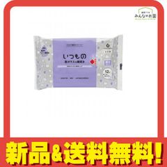 Item thumbnail for item 7d31b4d4-eec6-4ab0-834e-7b19959330f1