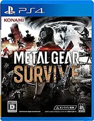 【中古】METAL GEAR SURVIVE - PS4 【オンライン専用】