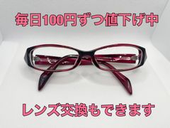 Zoffメガネフレーム＋レンズなし #8