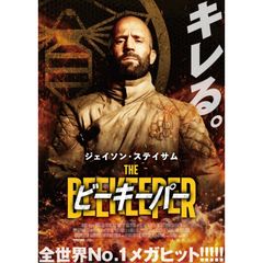 1 DVD 永井真理子 The Best of Clips Special 1 DVD 永井真理子 The Best of Clips Special