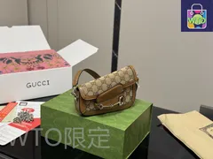 【今日特価】Gucci New 1955 アームバッグ