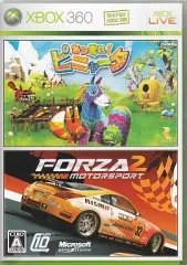 【中古】XBOX360ソフト あつまれ!ピニャータ & FORZA MOTORSPORT2