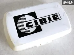 ジビエ　cibie  フォグランプ　当時物 2025年最新】当時物フォグランプ シビエの人気アイテム - メルカリ