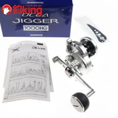 2025年最新】オシアジガー1000hgの人気アイテム - メルカリ