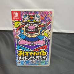 おすそわける メイドインワリオ