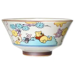 2025年最新】熊野焼の人気アイテム - メルカリ