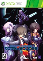 マブラヴ オルタネイティヴ トータル・イクリプス(通常版) - Xbox360