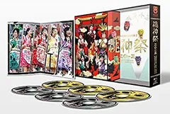 【中古】ももいろクローバーZ 桃神祭2015 エコパスタジアム大会 LIVE DVD BOX （初回限定版）