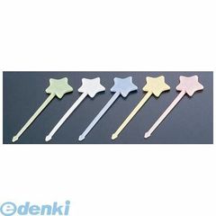 Item thumbnail for item da721b21-7697-43c6-8a18-b0efc245d152