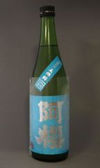 阿櫻 純米吟醸 美郷錦 火入れ 720ml