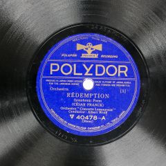 国内盤 アルベールヴォルフ/FRANK:REDEMPTION/POLYDOR 40478A SP