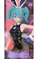 【中古】フィギュア 初音ミク 「VOCALOID」 BiCute Bunnies Figure-ストリート Violet ver.-