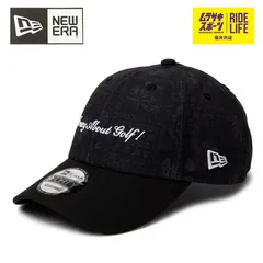 【ムラスポ公式】NEW ERA ニューエラ ゴルフ キャップ 9FORTY 940 BANDANA ブラック 14391406 メンズ レディース レア 希少品
