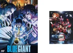 2025年最新】鬼滅 全巻収納の人気アイテム - メルカリ